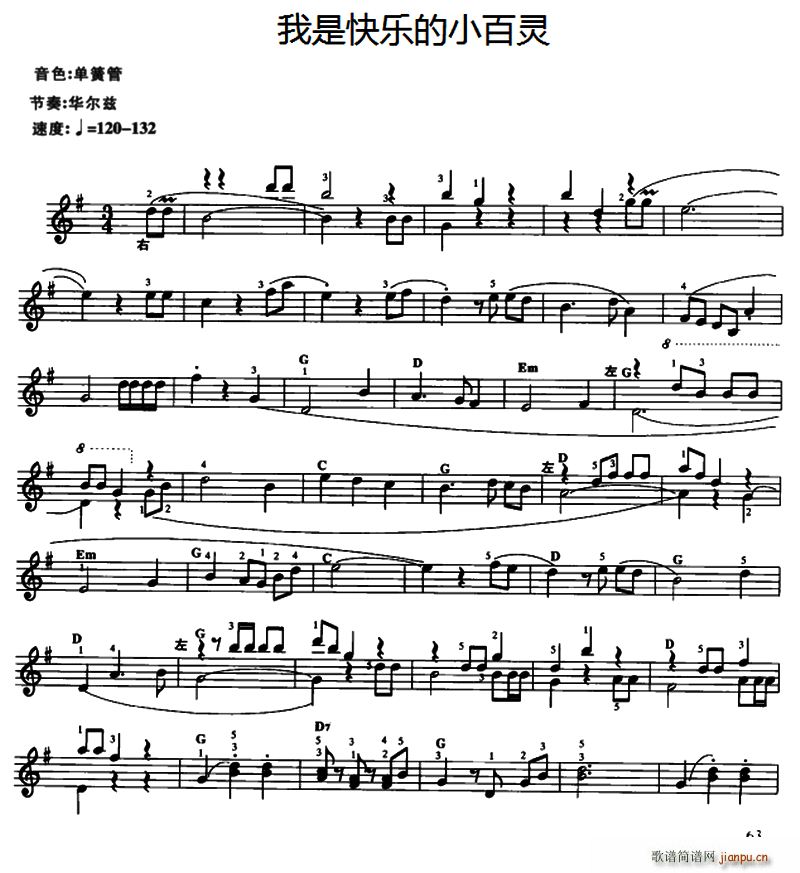 ���ǿ옷(l�� )��С���`(������V)1