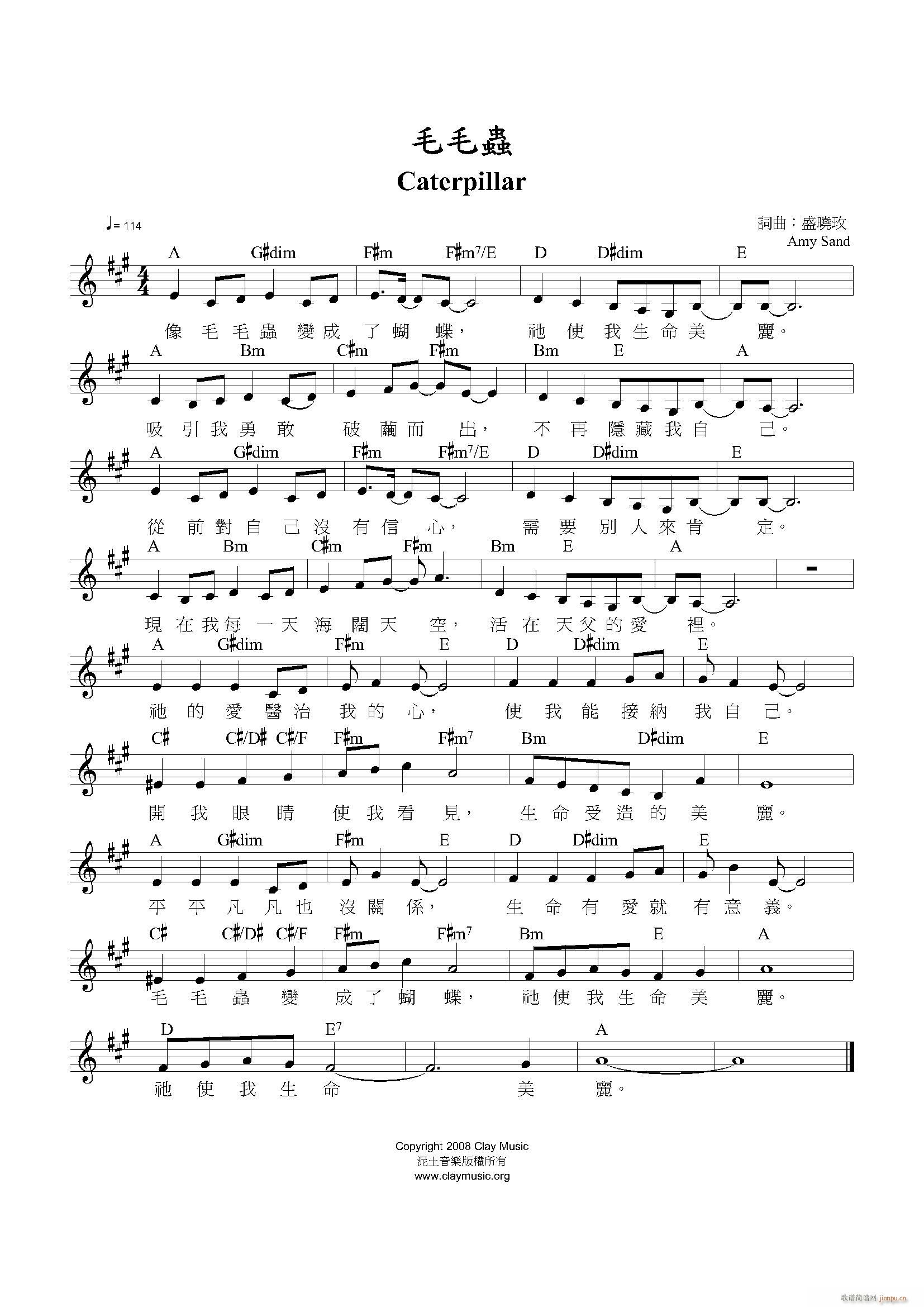 ëë�x(ch��ng)Caterpillar(����V)1