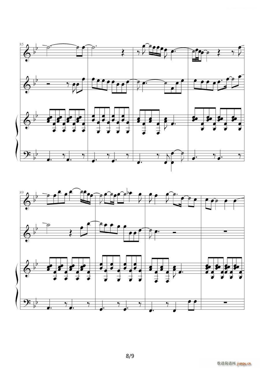 ���I���� ��ٰ����V(����V)8