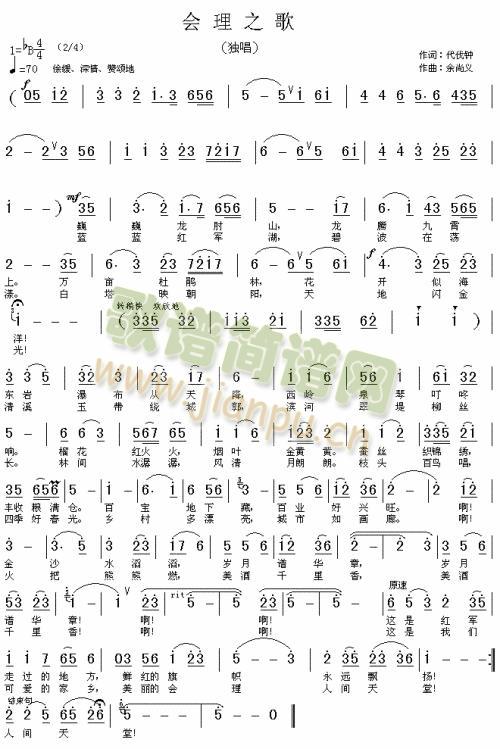 ��(hu�� )��֮��(���ָ��V)1