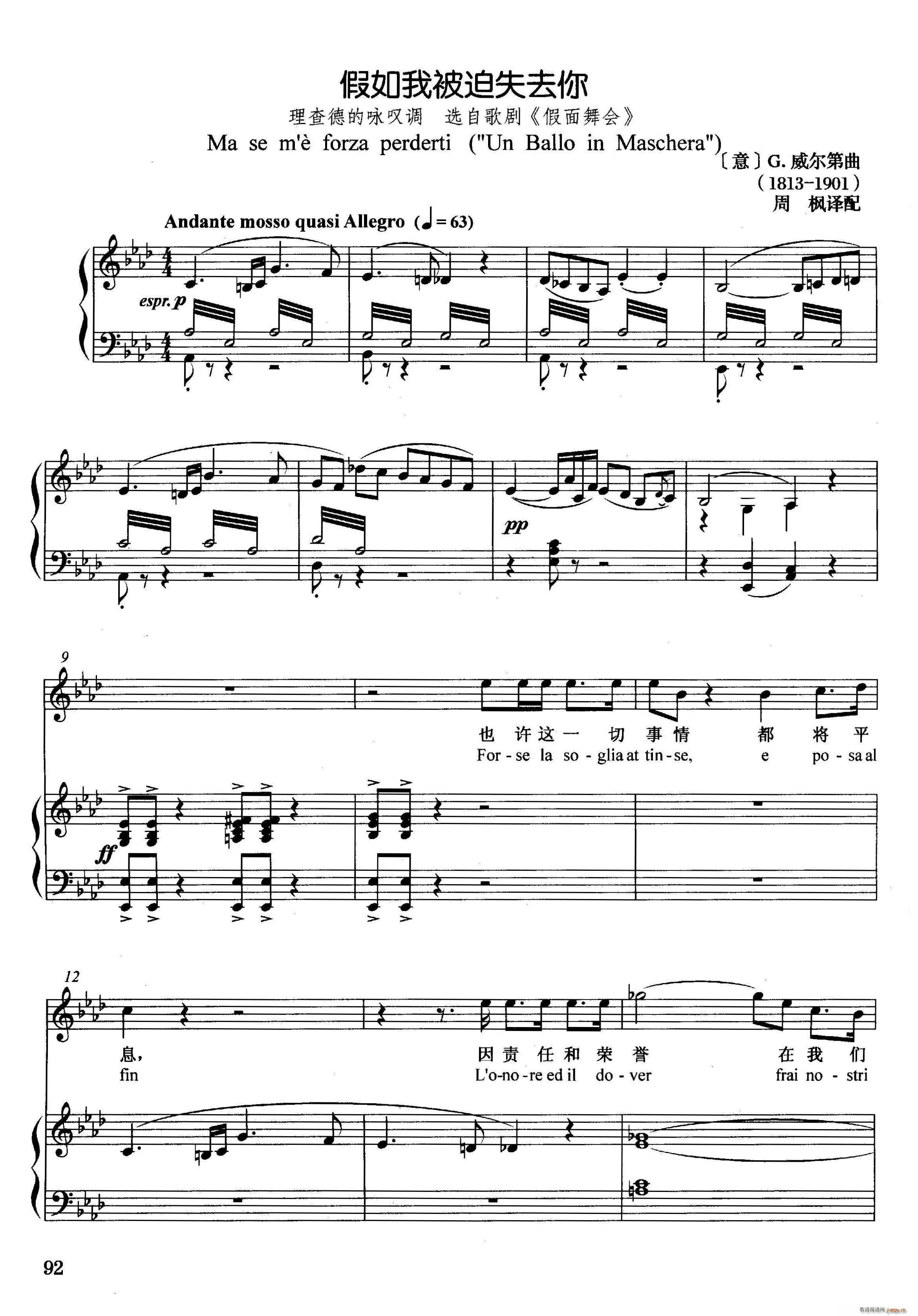 �� �����ұ���ʧȥ�� �x�Ը脡 �������(hu�� )(ʮ�ּ�����)1