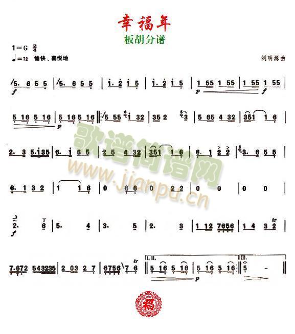 �Ҹ���֮������V(���V)1