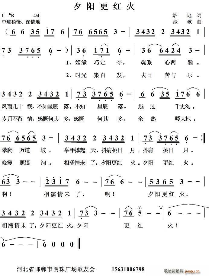 Ϧ�(y��ng)���t��(���ָ��V)1