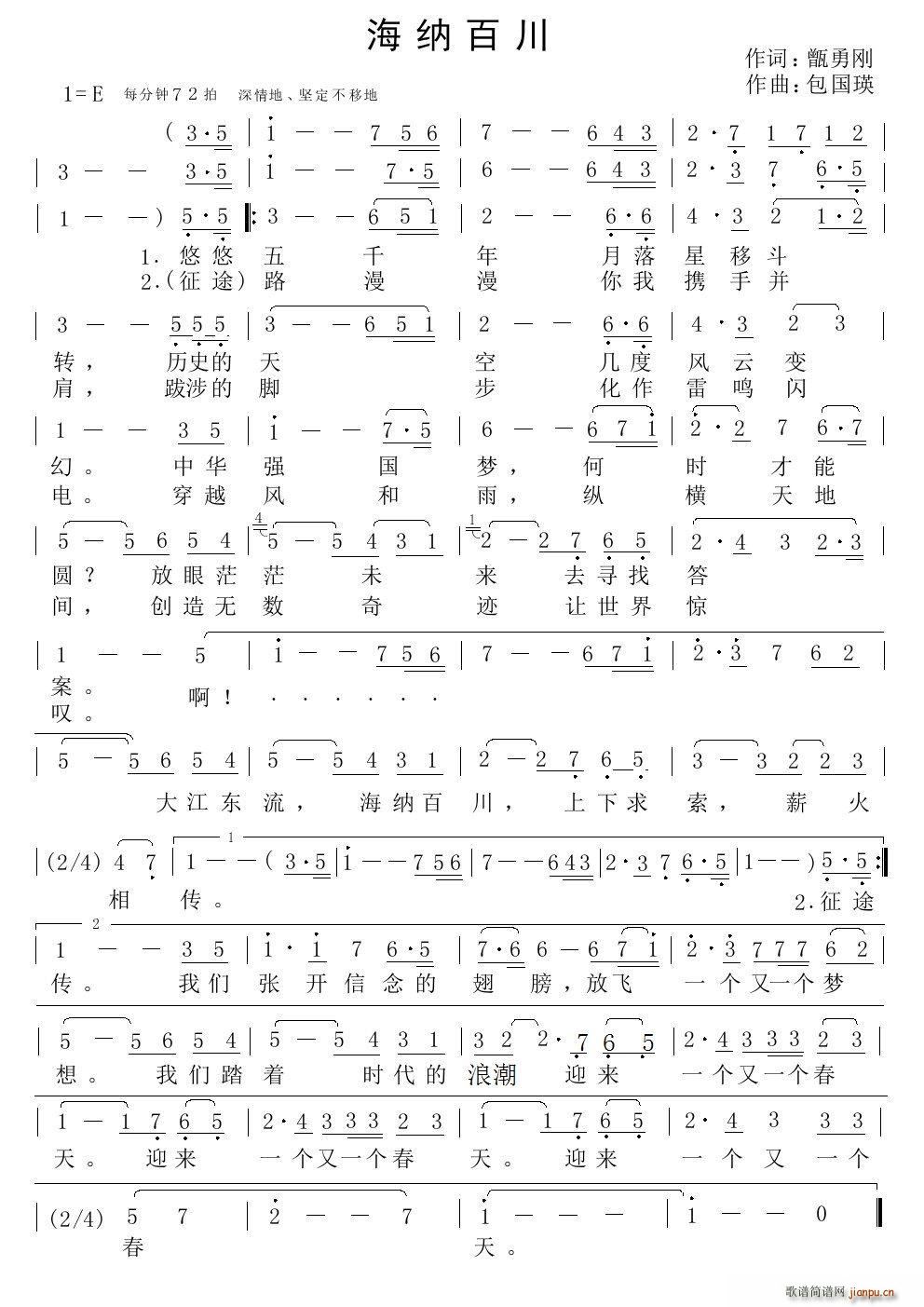 ���{�ٴ� ˇ�g(sh��)�͸���(ʮ�ּ�����)1