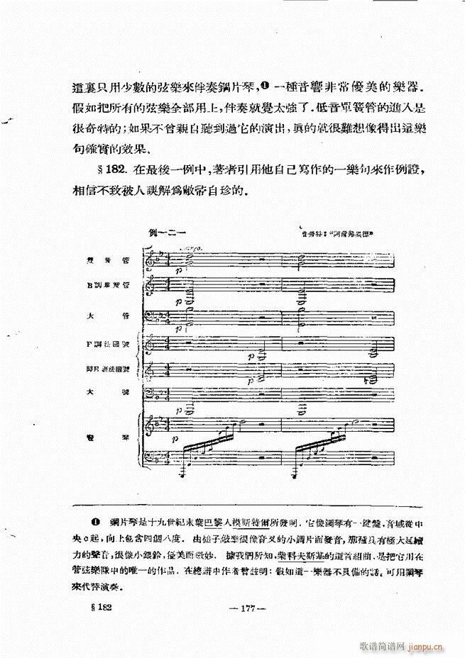 ���Ҙ�(l�� )���̳� �¾� 121 180(ʮ�ּ�����)57