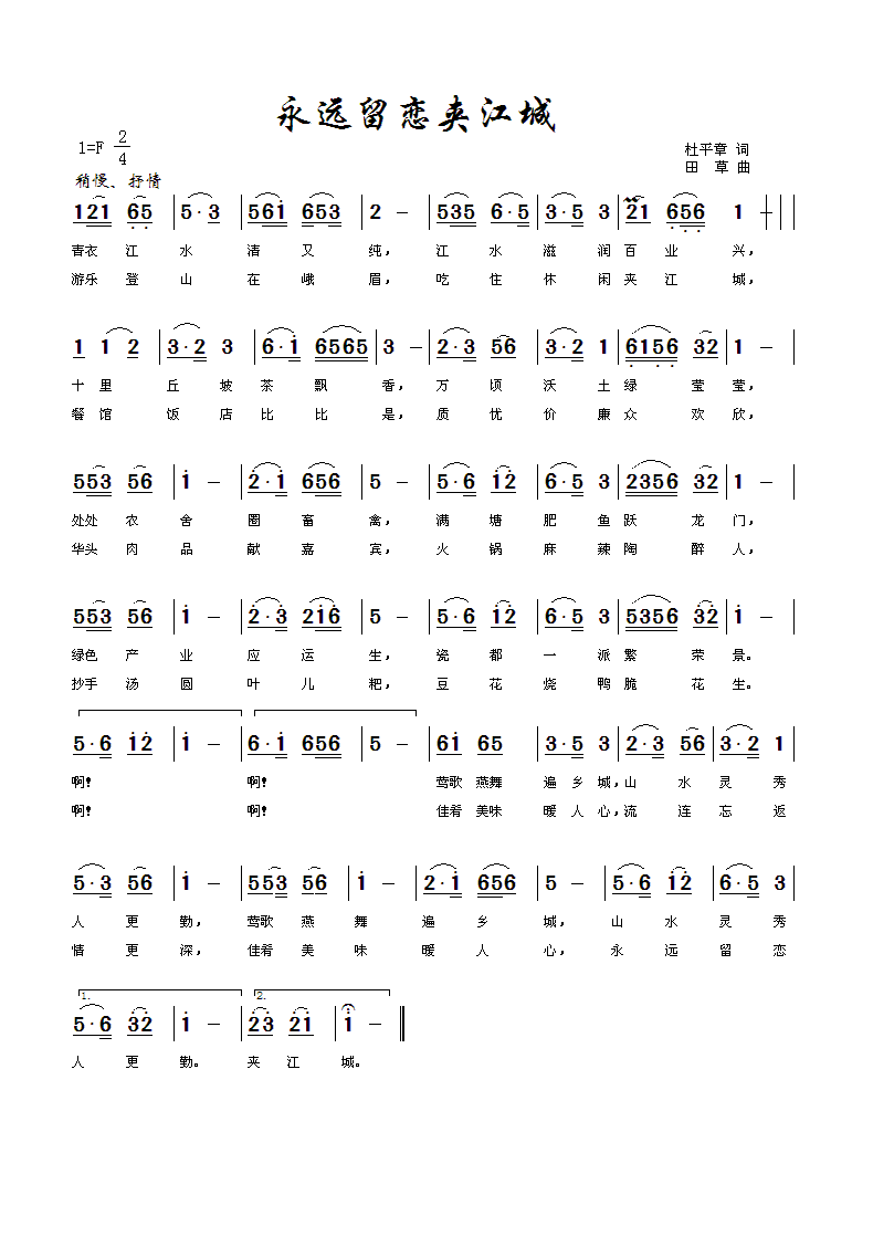 ���h���يA����(���ָ��V)1