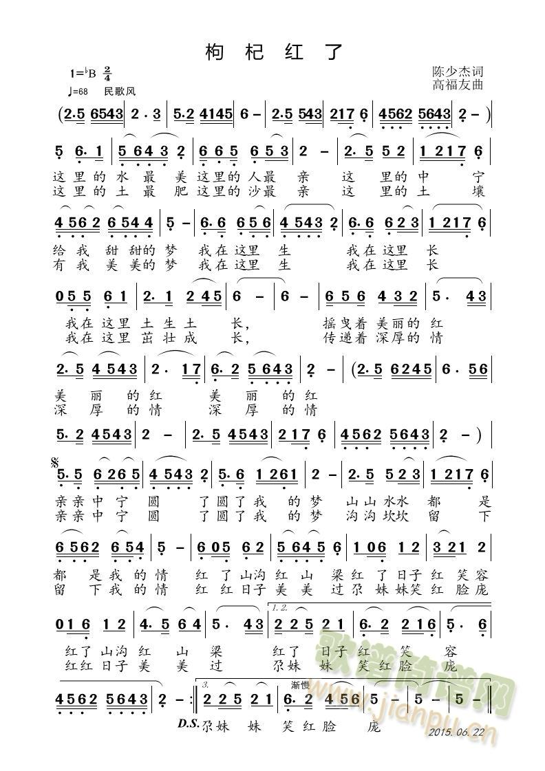 ��轼t��(���ָ��V)1