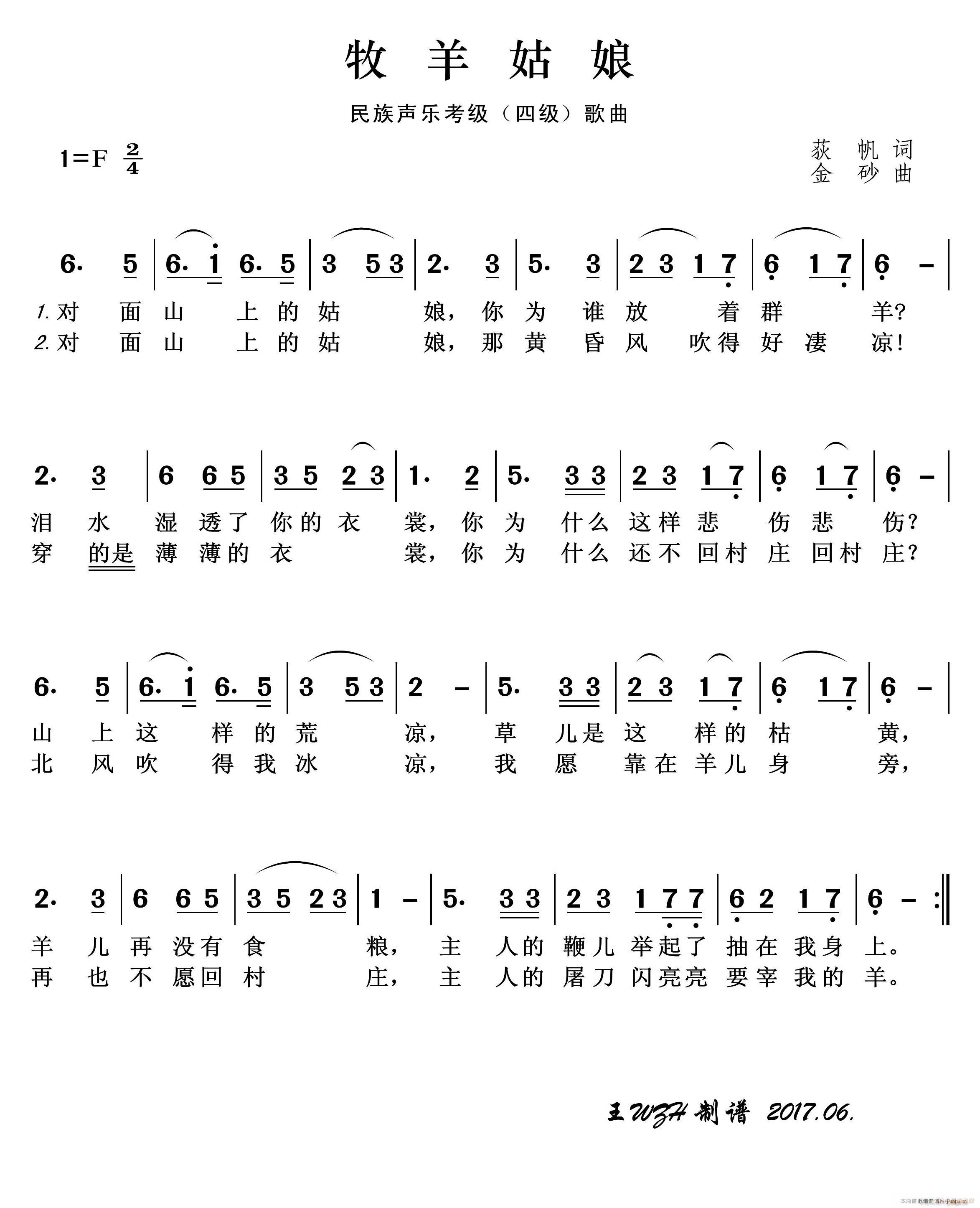 ������(l�� )�������� �������(ʮ�ּ�����)1