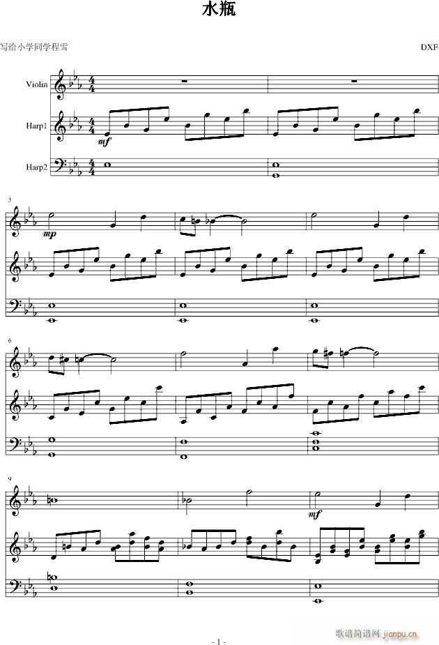 ˮƿ(����V)1