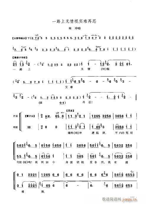 ���ٴ���ǻ���V��161-180(�������V)9