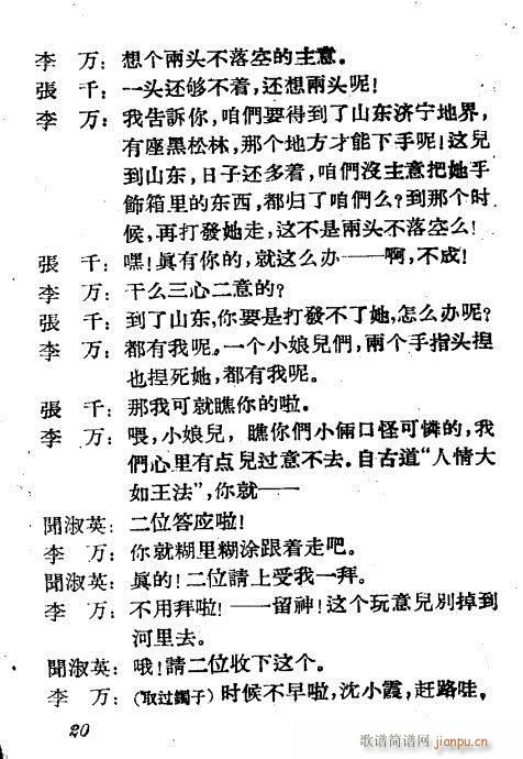 ������(�������V)21