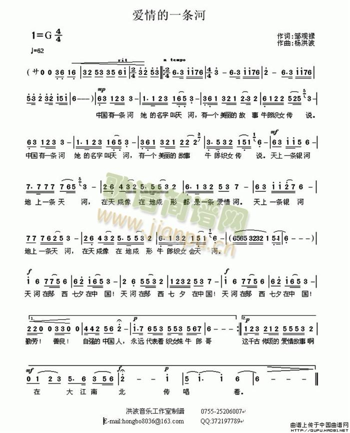 ��(��i)���һ�l��(���ָ��V)1