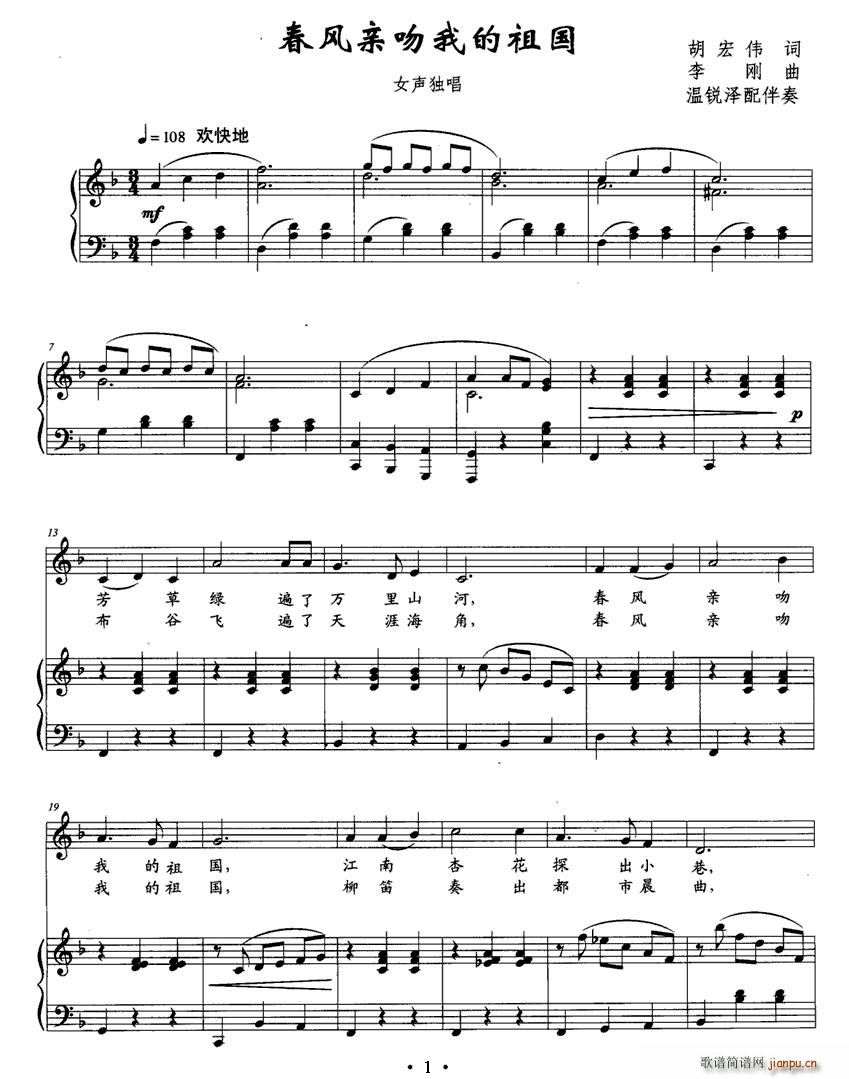 ���L(f��ng)�H���ҵ����(���ָ��V)1