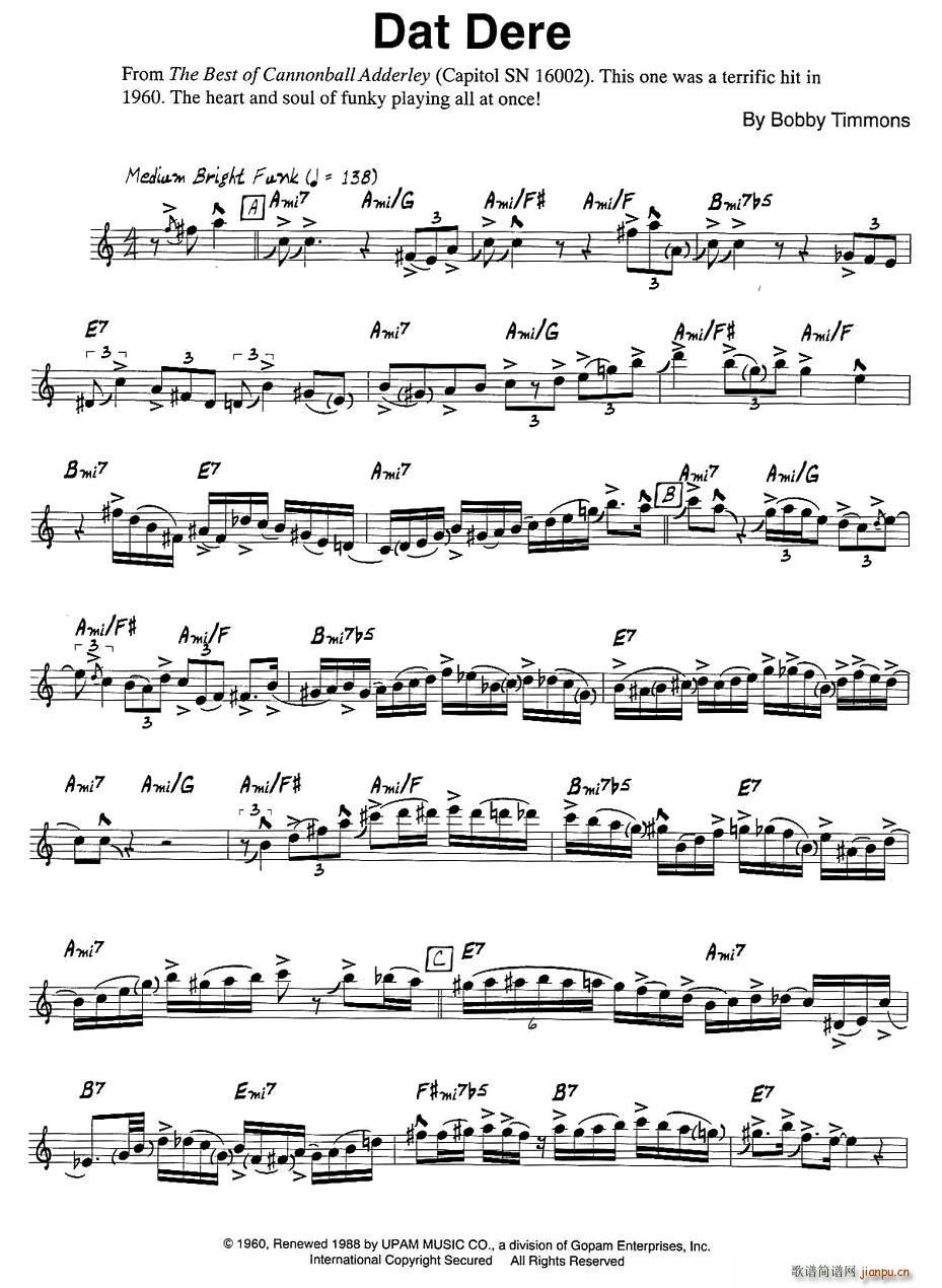 Dat Dere(���ָ��V)1