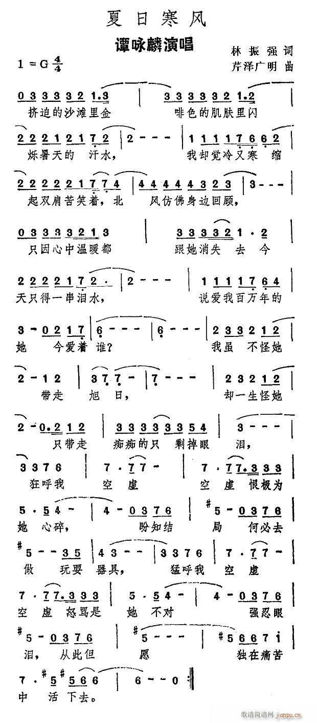 ���պ��L(f��ng)(���ָ��V)1