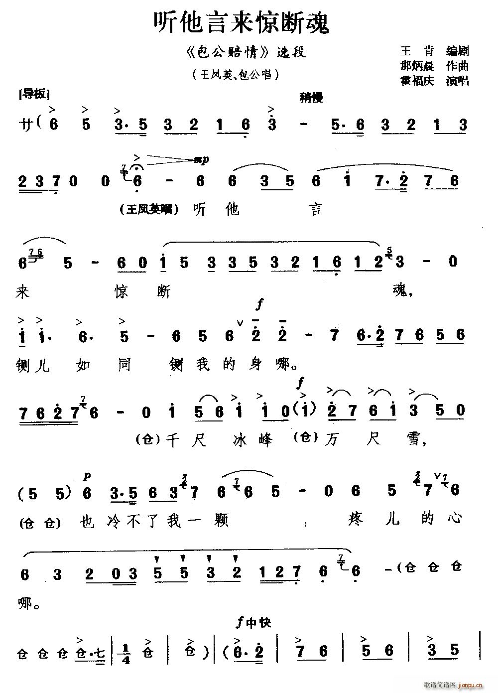 ����  (t��ng)���ԁ�(l��i)�@��� �����r�� �x�� ���PӢ ������(ʮ�ּ�����)1