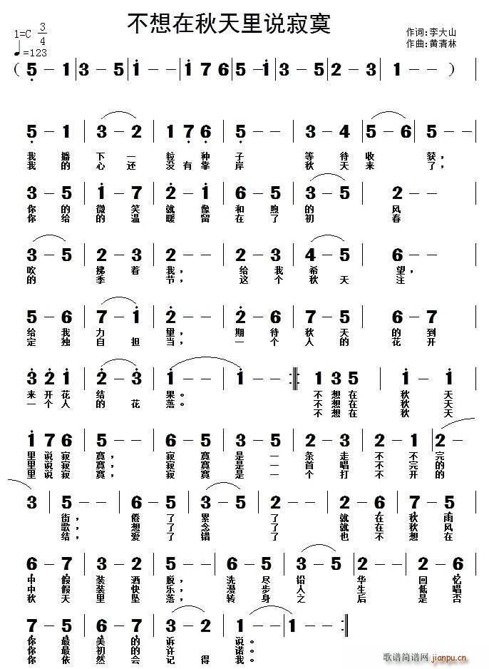 �������������f(shu��)��į(���ָ��V)1