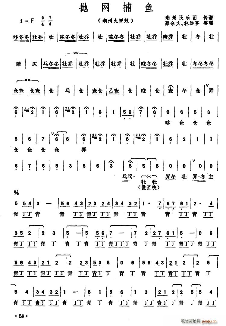 ���W(w��ng)���~(y��) ���ݴ�茹�(ʮ�ּ�����)1