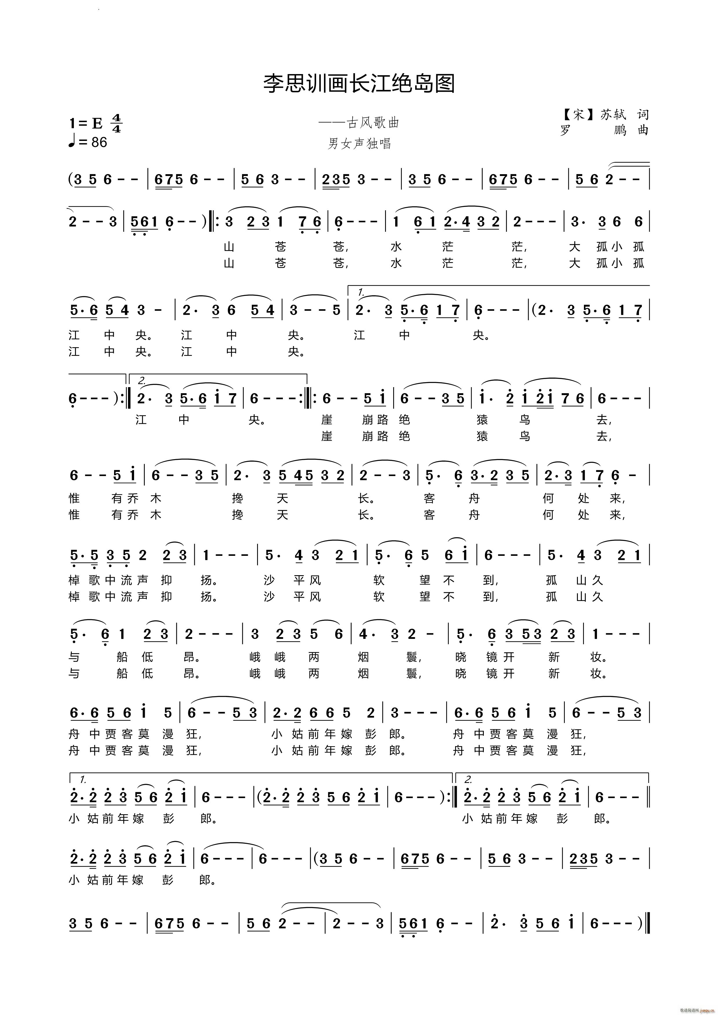 ��˼Ӗ��(hu��)�L(ch��ng)���^�u�D���L(f��ng)����(ʮ�ּ�����)1