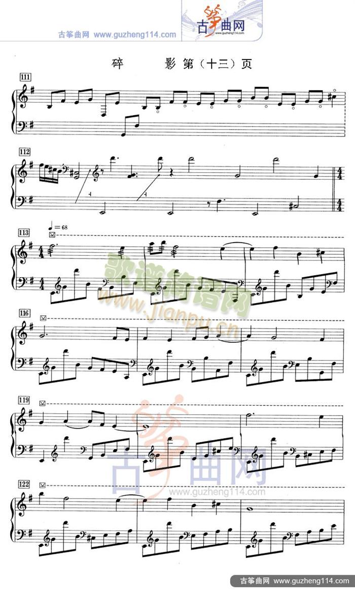 ��Ӱ(�Ź~�P���V)13