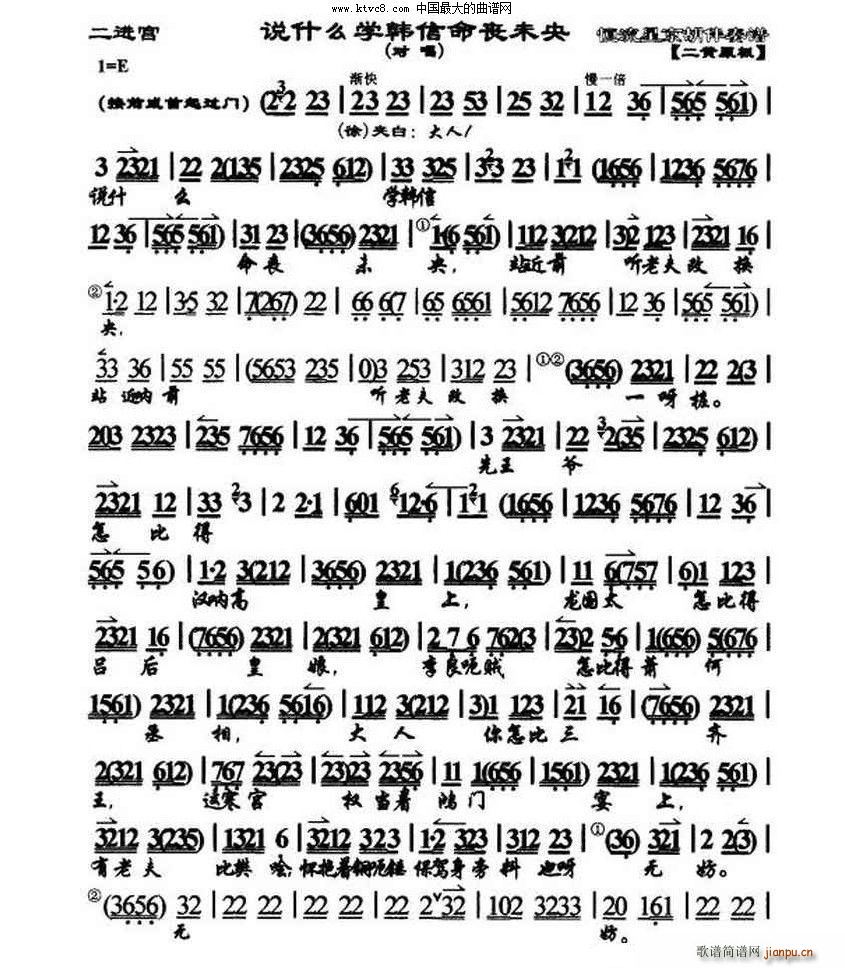 �f(shu��)ʲô�W(xu��)�n������δ�� ���M(j��n)�m ����(�������V)1