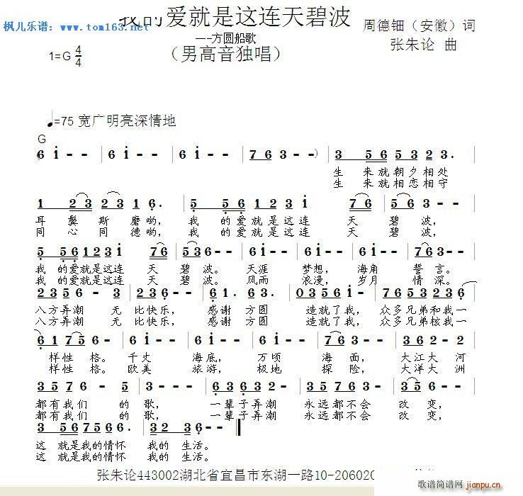 �ҵĐ�(��i)�����@�B��̲� ���A����(ʮ�ּ�����)1