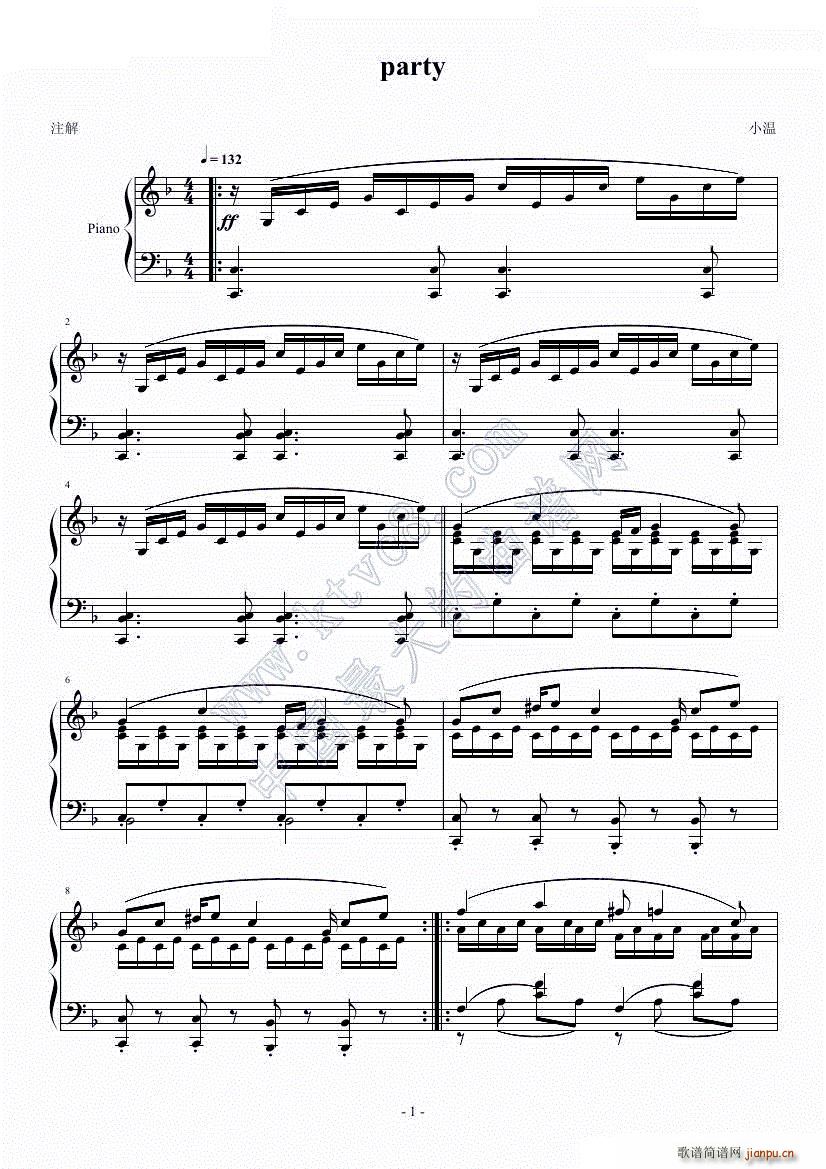 party(����V)1