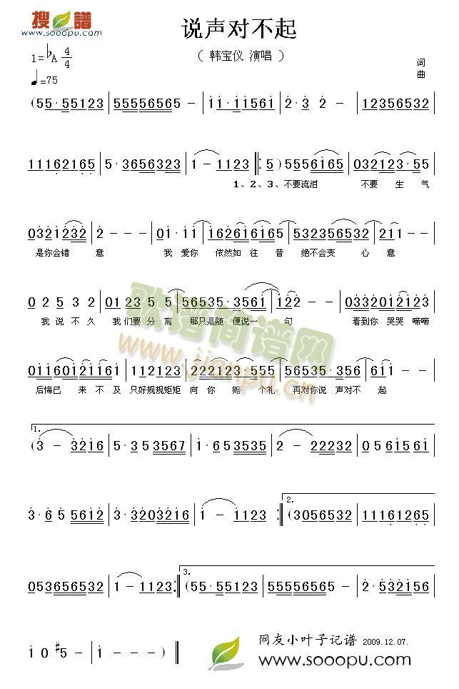 �f(shu��)������(���ָ��V)1