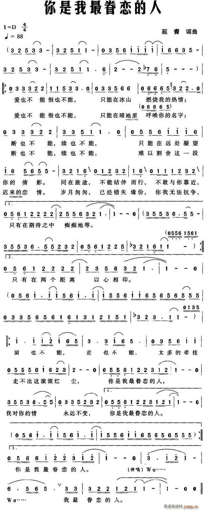 ���������ٵ���(���ָ��V)1