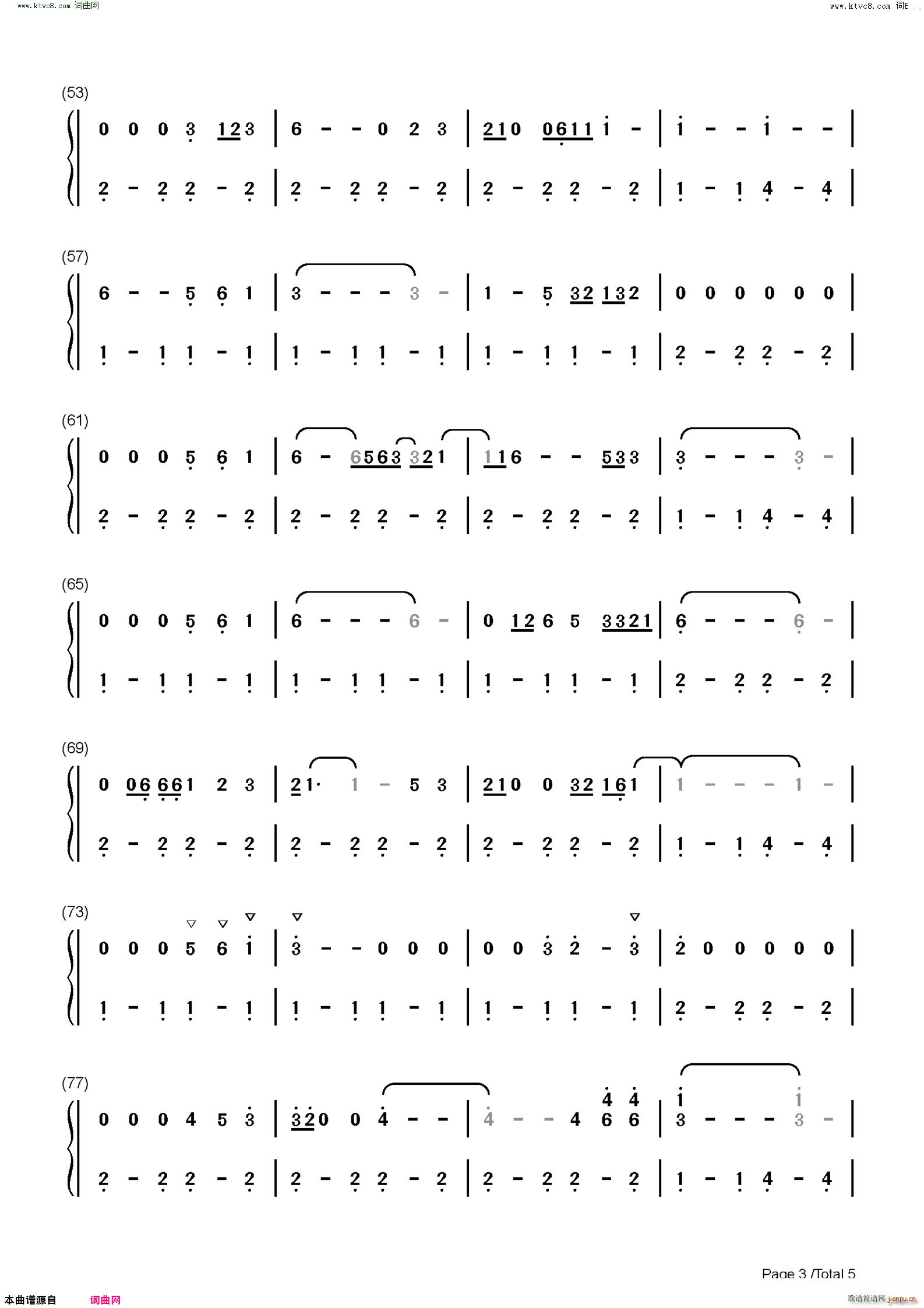 Tennessee Whiskey(����V)9