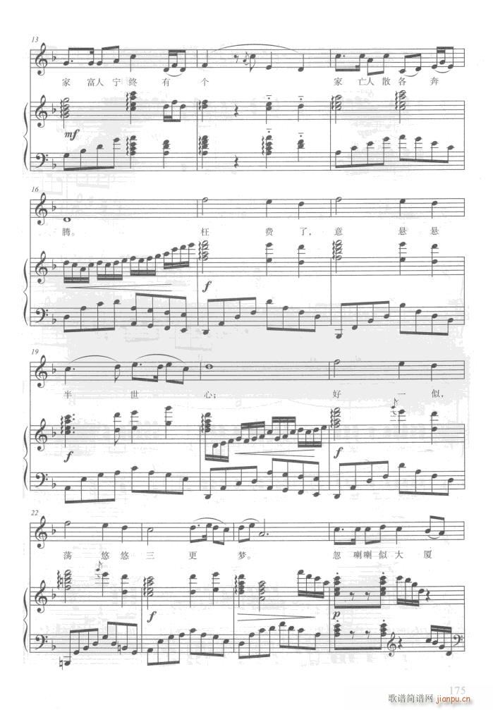 �ҕ���t�ǉ�(m��ng)����10�� 䓰��V(����V)25