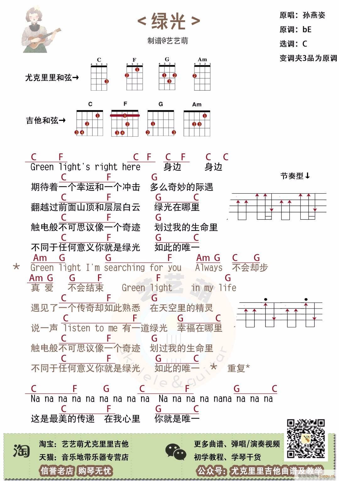 �G���ȿ������V C�{��(ji��n)�ΰ�(ʮ�ּ�����)1