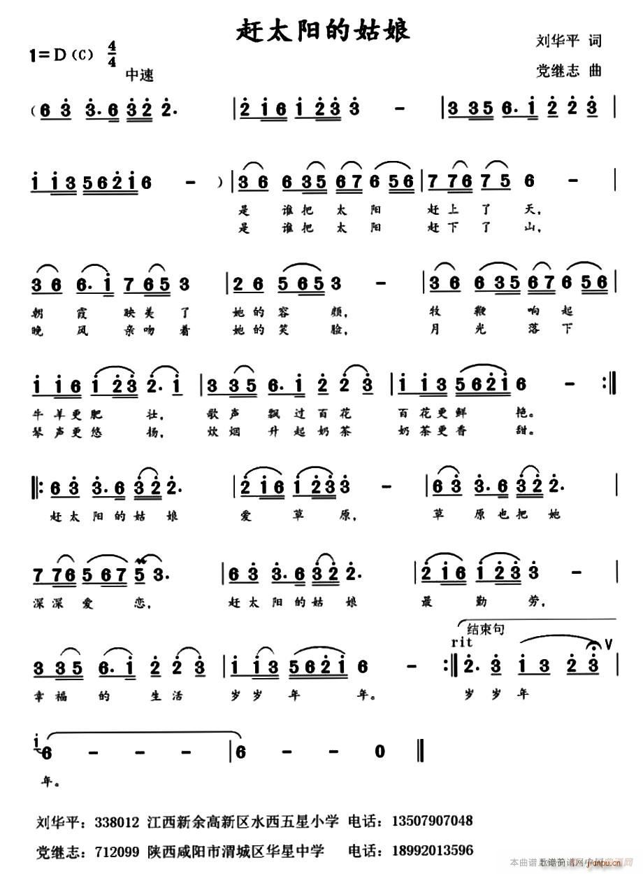 �s̫�(y��ng)�Ĺ���(���ָ��V)1