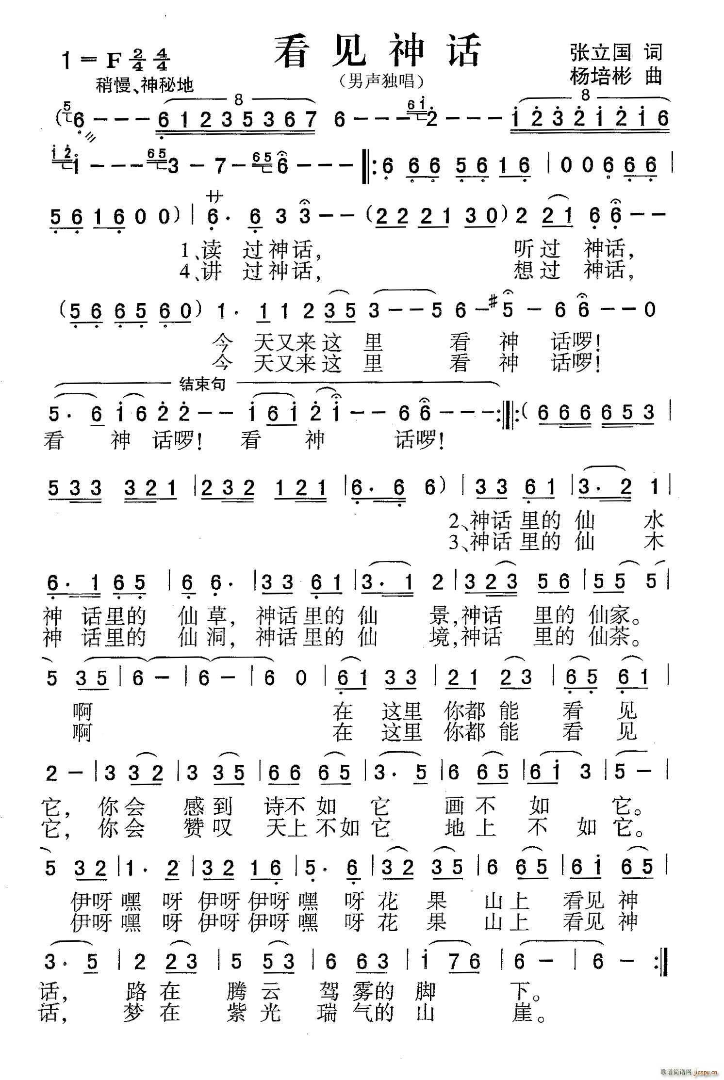 ��Ҋ(ji��n)��Ԓ(hu��)������(���ָ��V)1