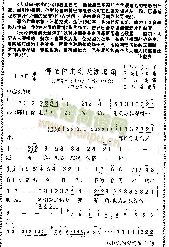 �������ߵ����ĺ���(���ָ��V)1