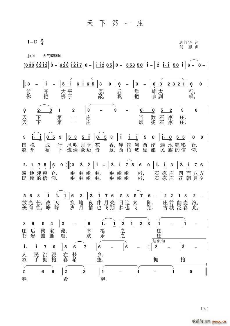 ���µ�һ�f(���V)1