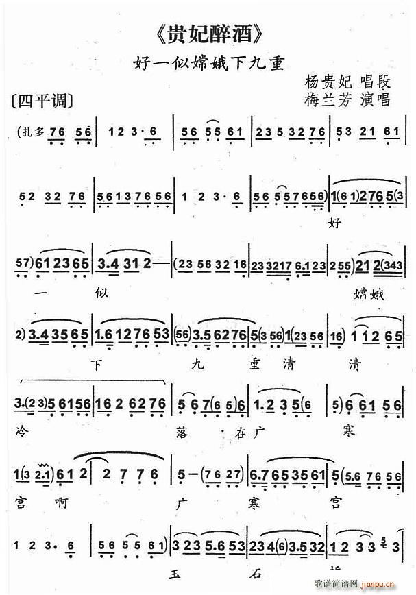 ��һ���϶��¾��� �F������ ���F������(ʮ�ּ�����)1