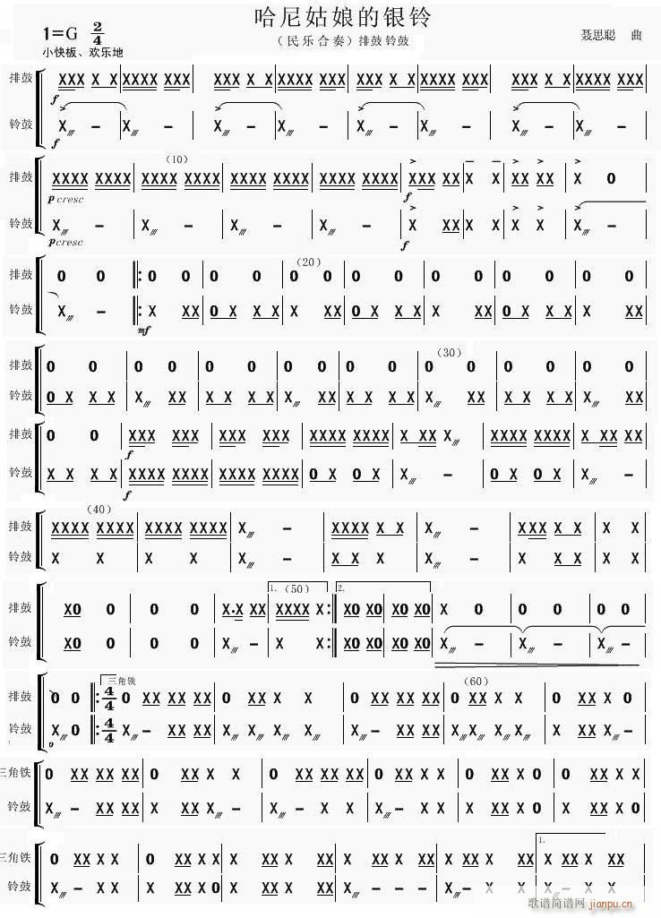 ���������y� �����(l�� )(���V)1