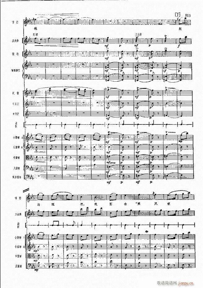 �����F������ ���� 61 120(�������V)54