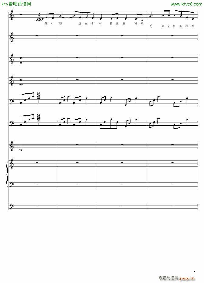 ���� ĸ�H���옷(l�� )(����V)3