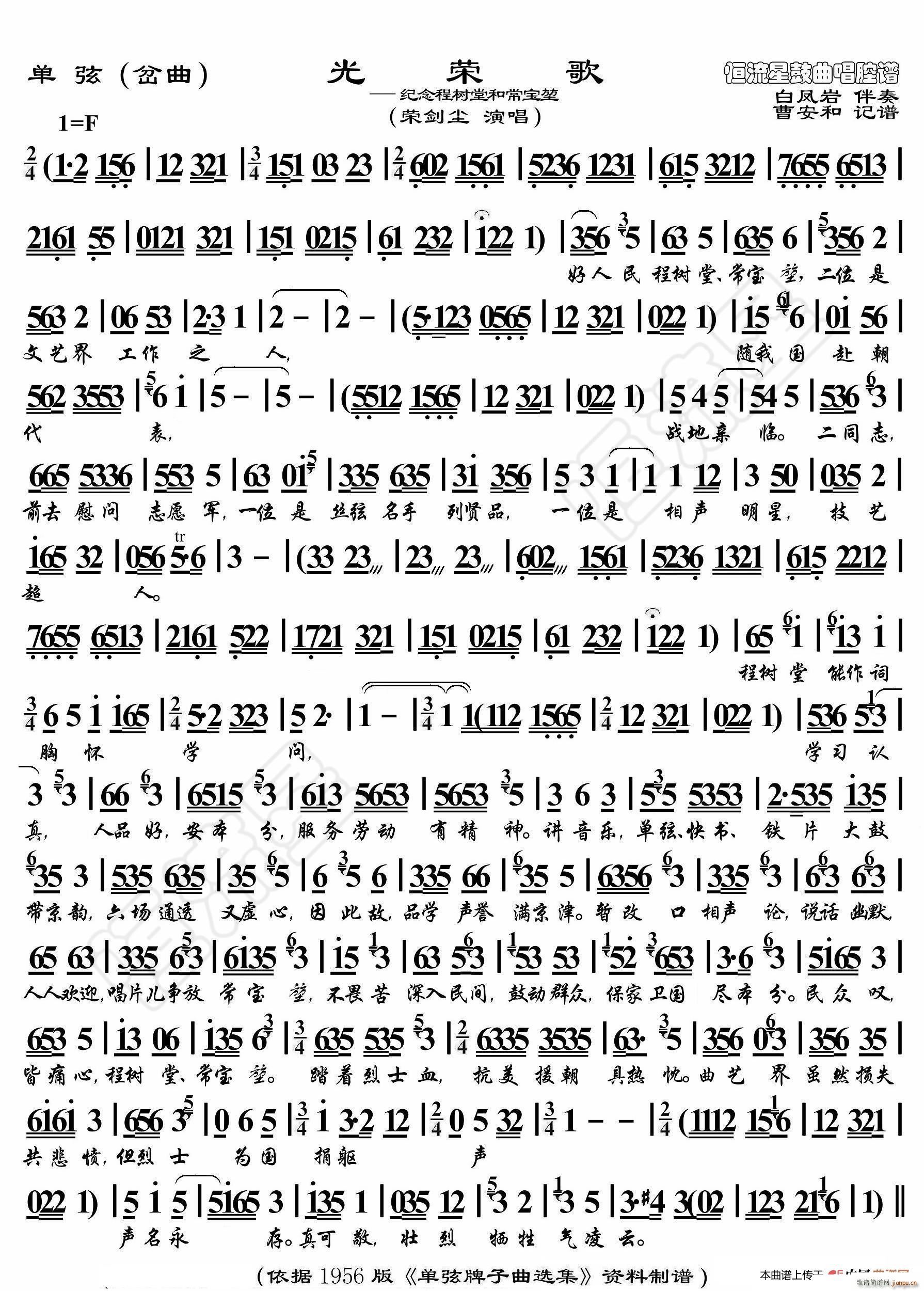 ���� ��s�� �����ݳ��V(ʮ�ּ�����)1