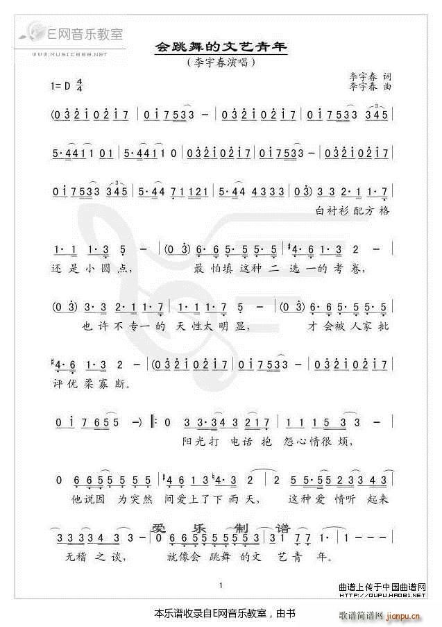 ��(hu�� )�������ˇ���� ���(ʮ�ּ�����)1