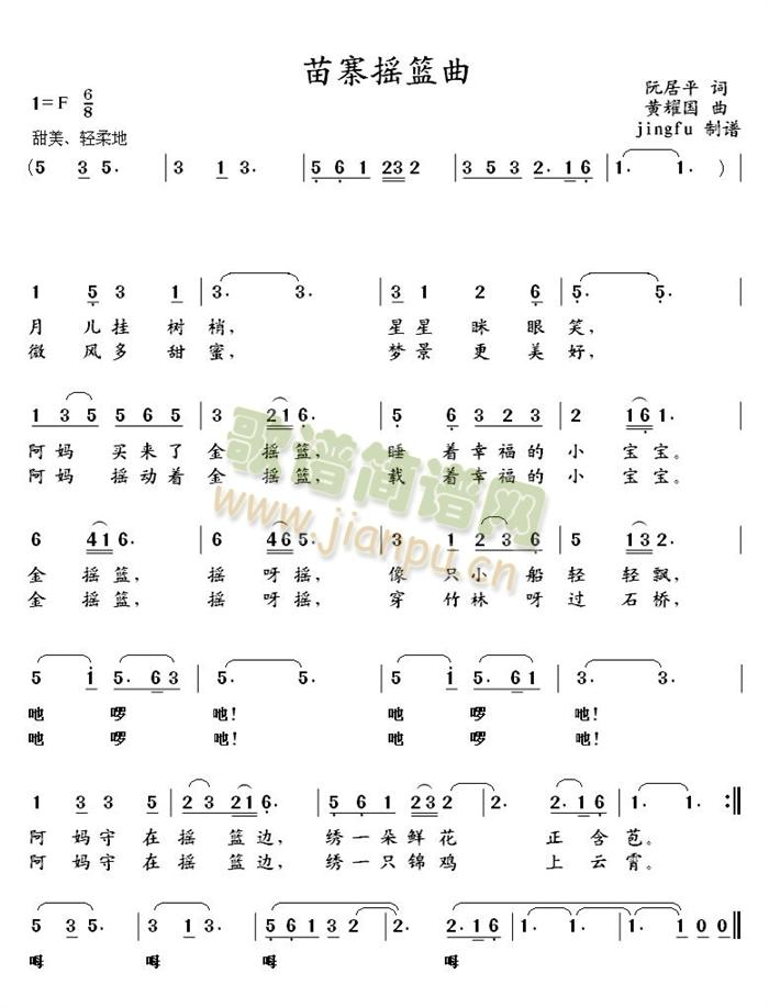 ��կ�u�@��(���ָ��V)1