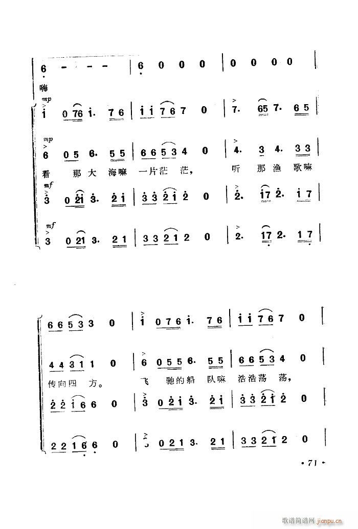 ���������� ����(l�� )����Ƭ������ 51 89(ʮ�ּ�����)23