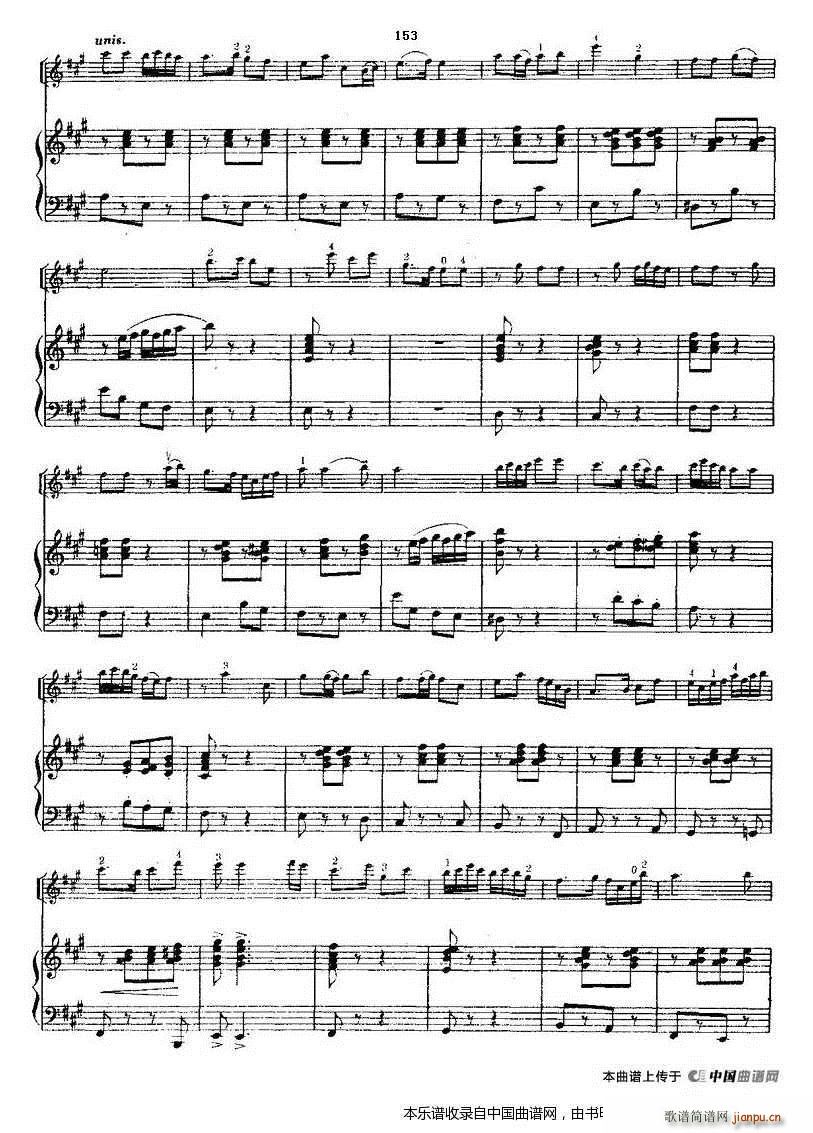 ��ʿ��ϲ�� С�����R�� ���L(f��ng)�ٰ���(С�����V)5