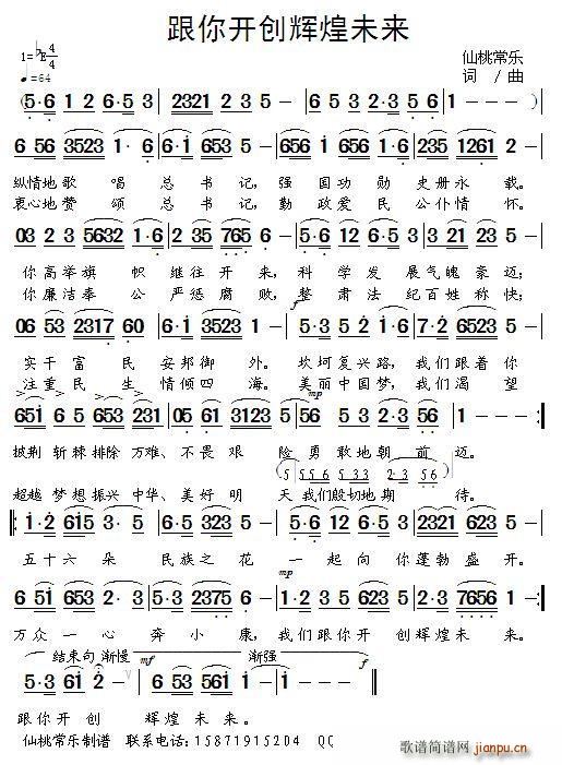 �����_(k��i)��(chu��ng  )�x��δ��(l��i)(���ָ��V)1