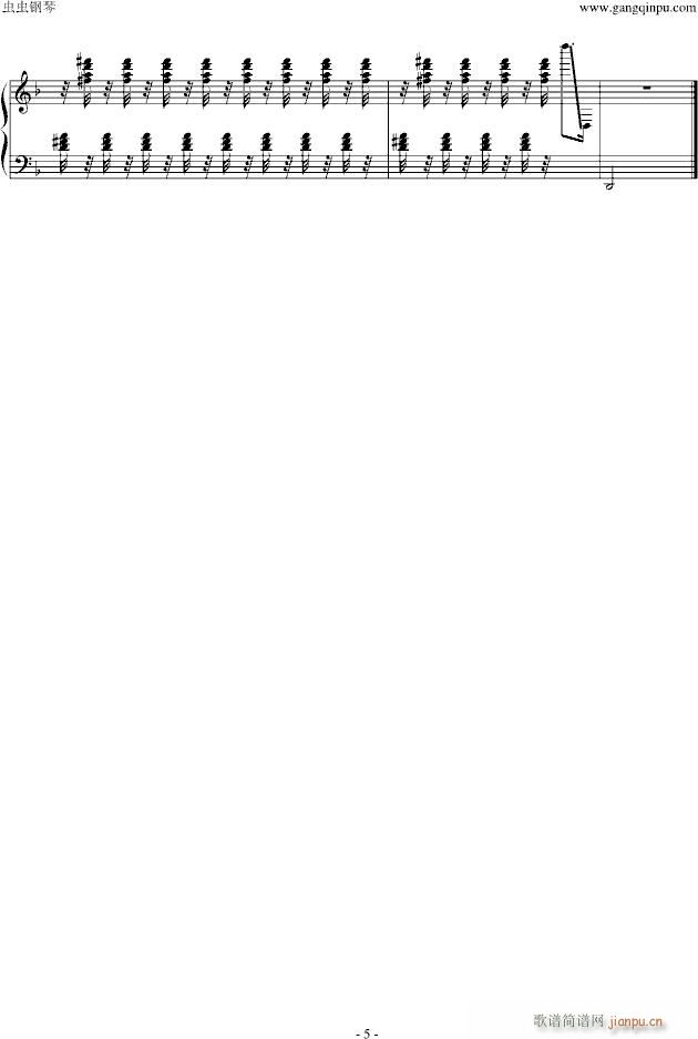 ȥƤ�h����(����V)5