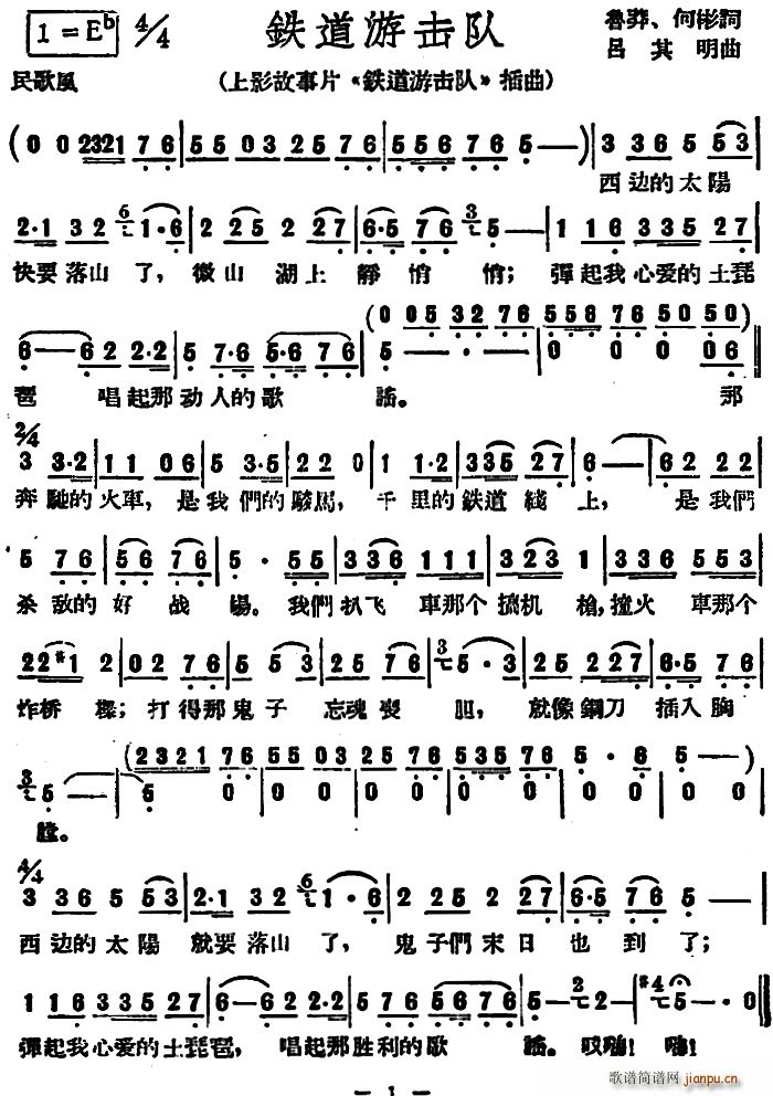 �F���Γ�� ��Ӱ����Ƭ �F���Γ�� ����(ʮ�ּ�����)1