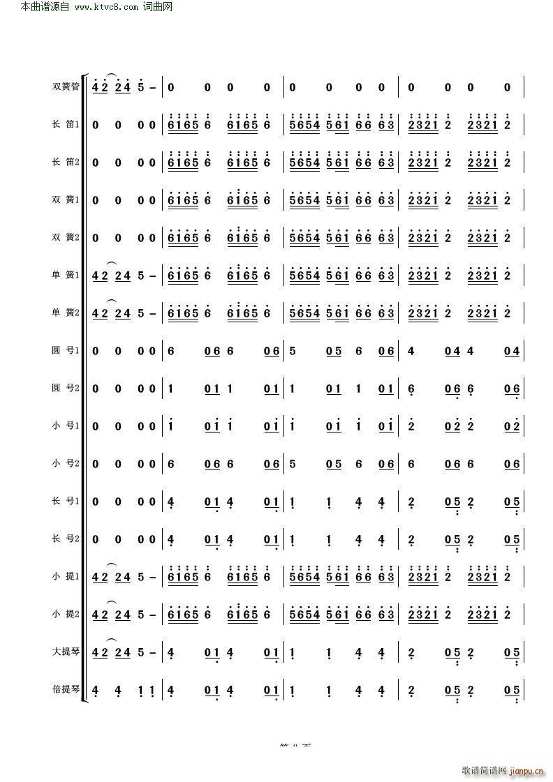 ��ϣ������Ұ�� ���Ҙ�(l�� )(���V)8