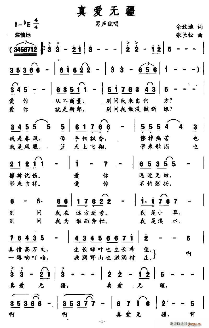 ���(��i)�o(w��)��(���ָ��V)1